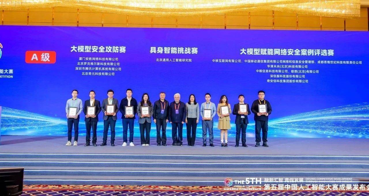 微信图片_20241227154603.jpg