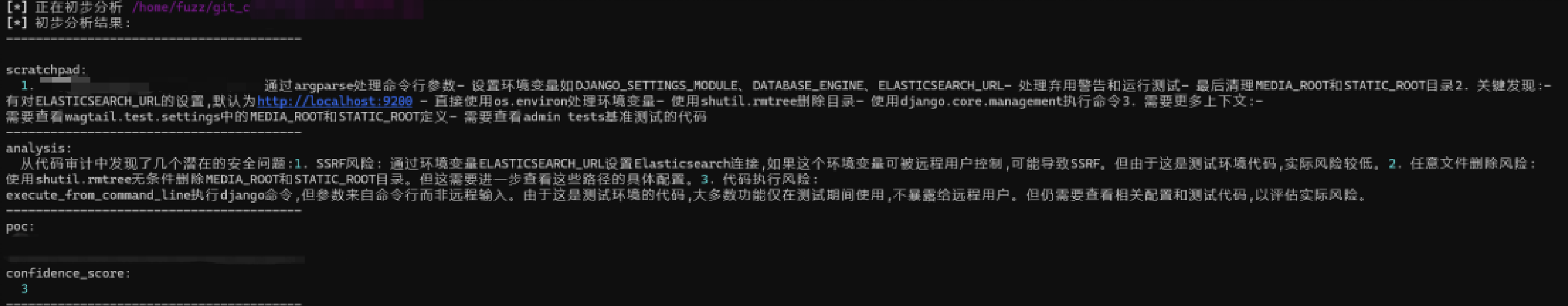 企业微信截图_62ef5ff4-d2b5-4e11-996e-f2632547a207.png