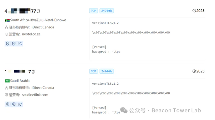 QQ20250418-174736.png