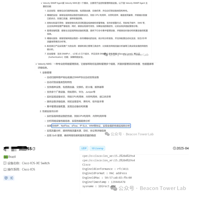 QQ20250418-174759.png