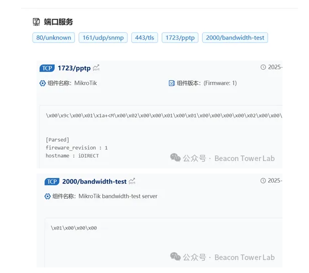 QQ20250418-175048.png