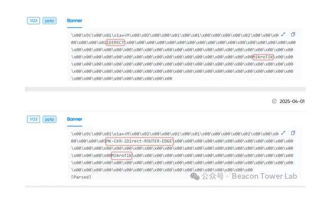 QQ20250418-175843.png