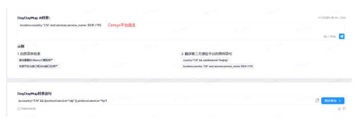 1745819892107480.png QQ20250428-133416.png
