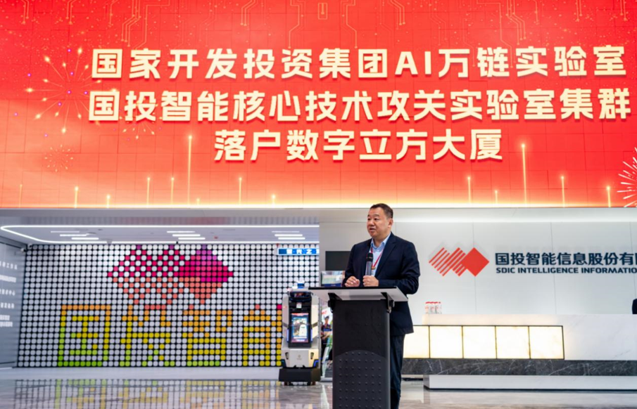 微信图片_2025-05-28_100533_042.png