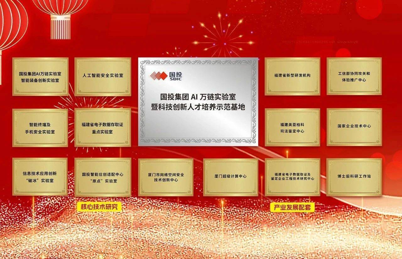 微信图片_2025-05-28_100622_481.jpg