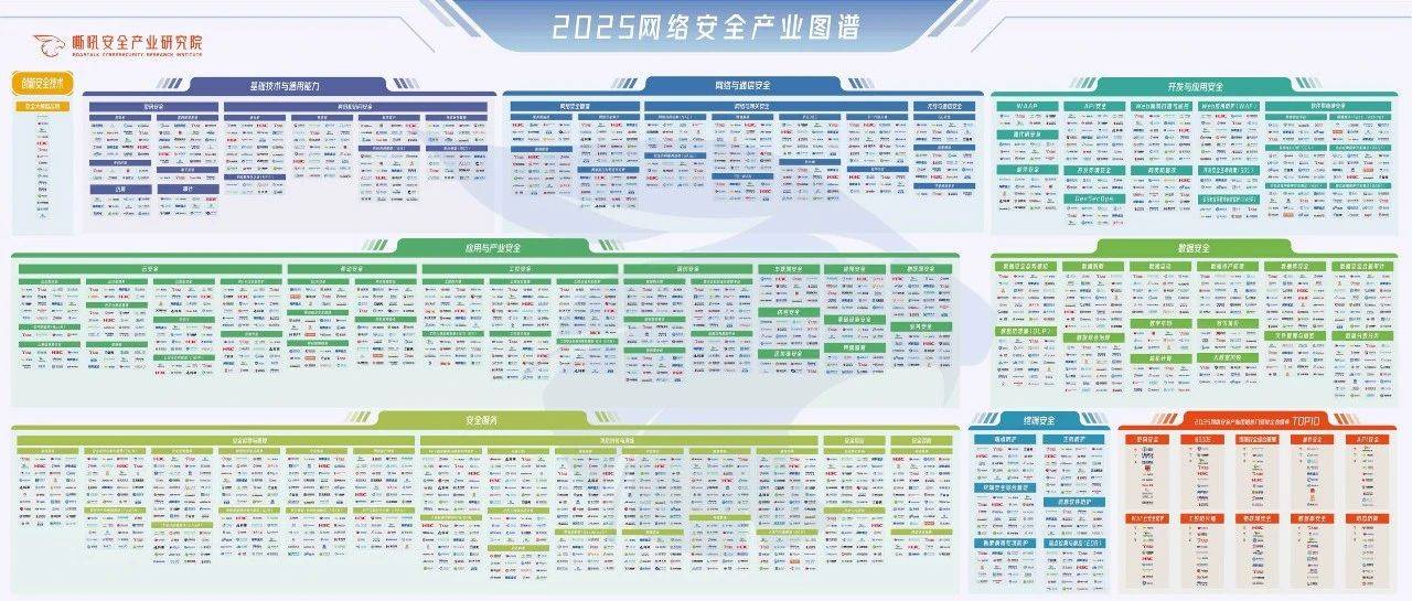 微信图片_20250528093512.jpg
