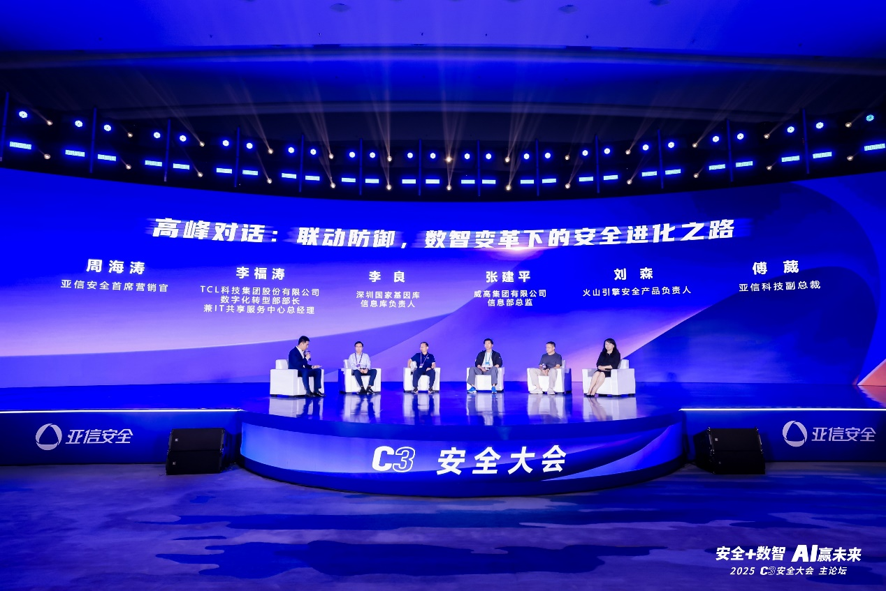 图片14.png