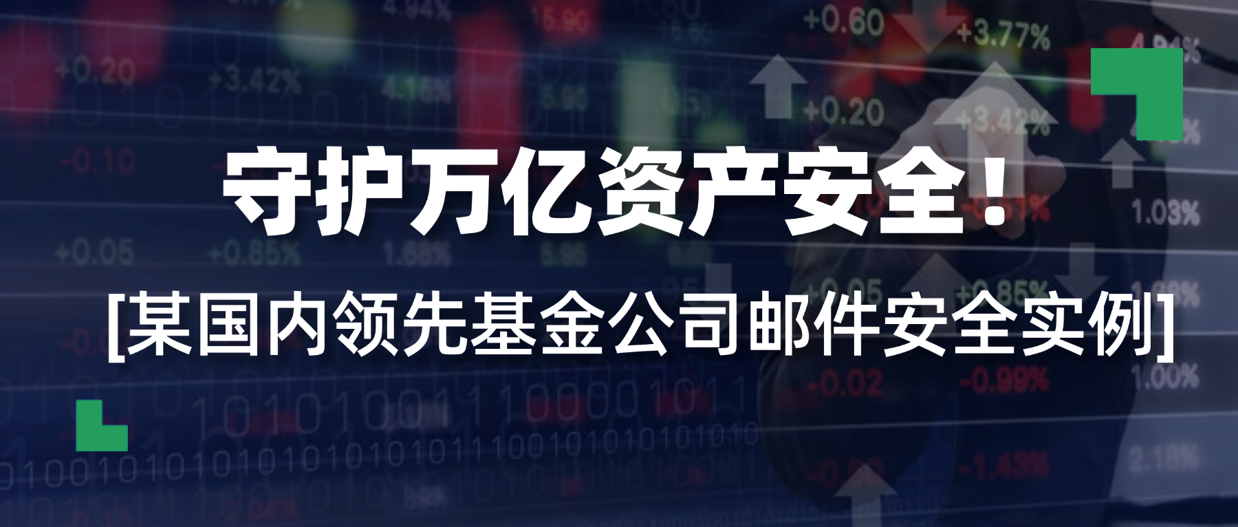 封面.png