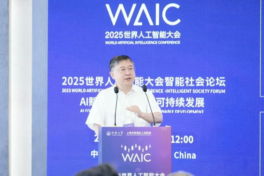 微信图片_2025-08-04_094531_106.png