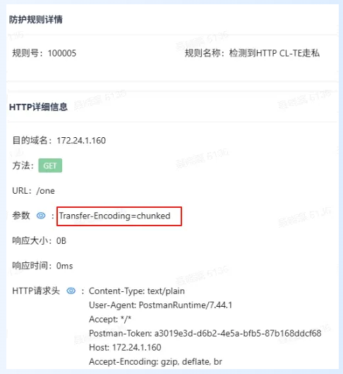 QQ20250814-093117.png