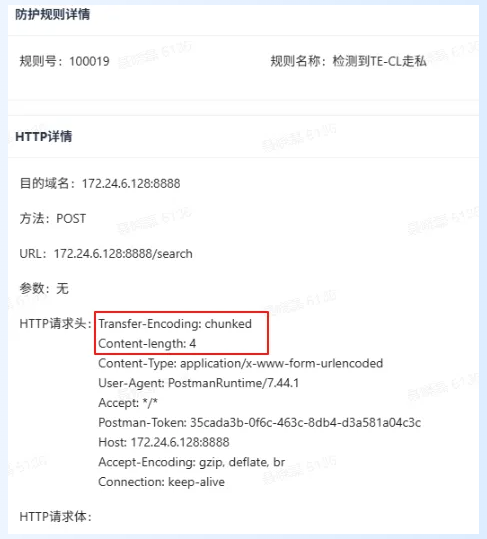 QQ20250814-093135.png