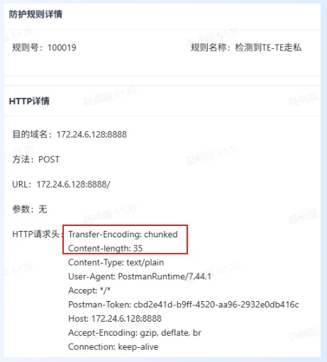 QQ20250814-093205.png