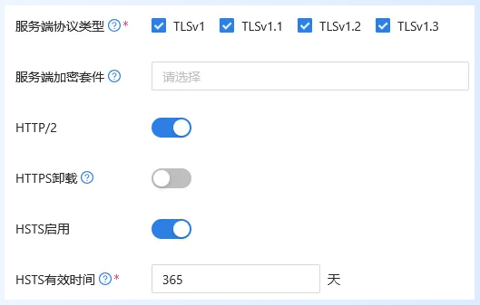QQ20250814-093315.png