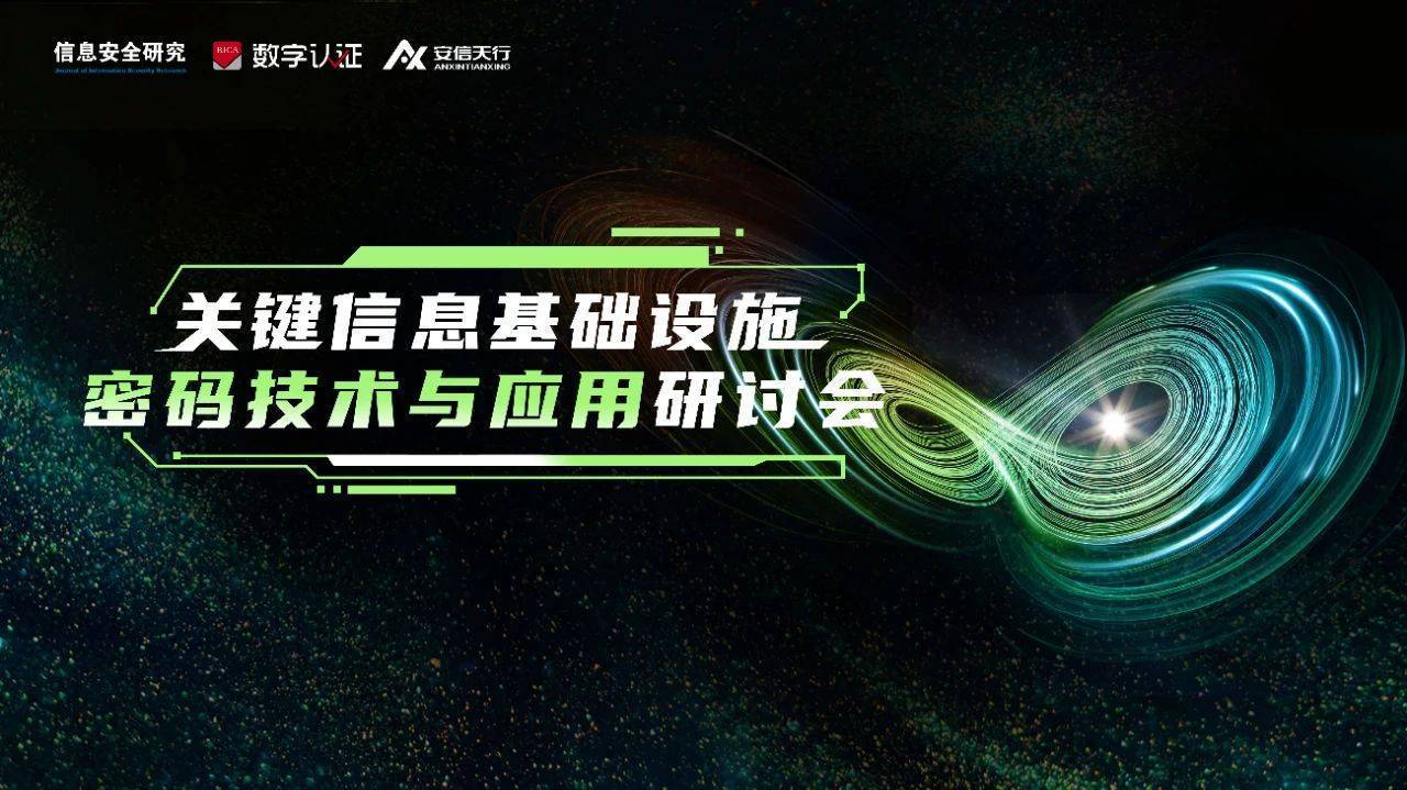 微信图片_2025-08-15_110413_103.jpg