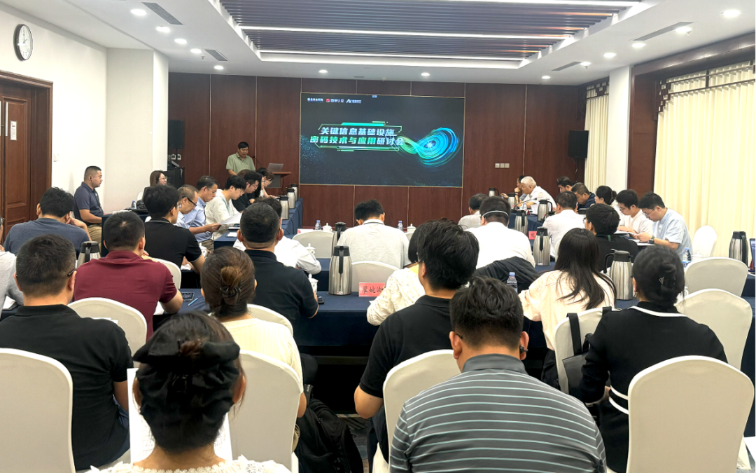 微信图片_2025-08-15_110423_046.png