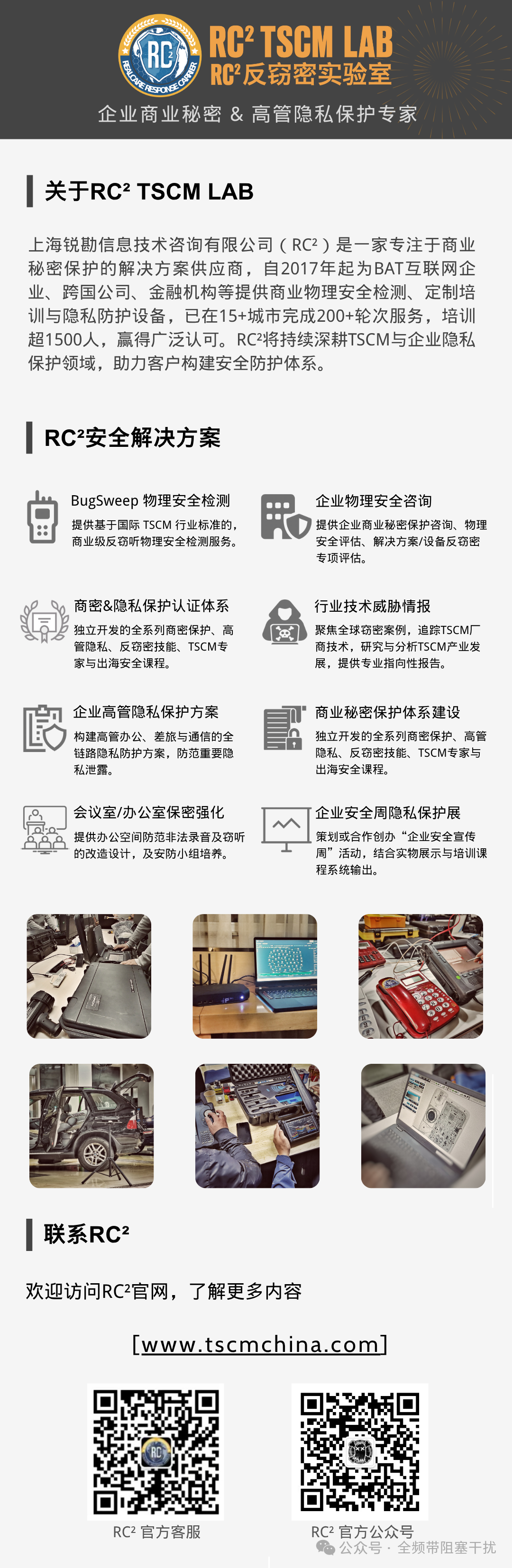 最后.png