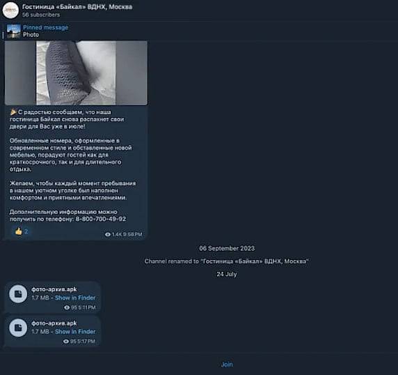 telegram.jpg
