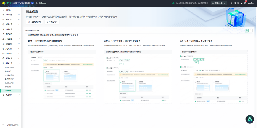 1763444238108844.png 图片 1.png