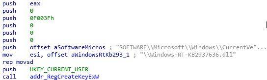  Figure 3. Screenshots of the Run registry key